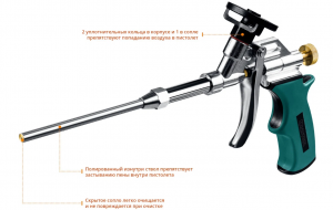 WB31 крепление балок 100х170х76х40х2мм