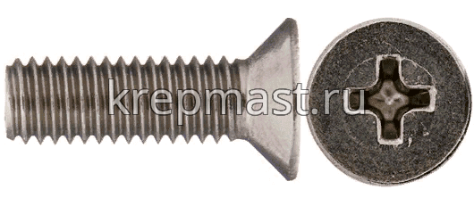 Винт 5,0х30 потай DIN 965 нерж. А2