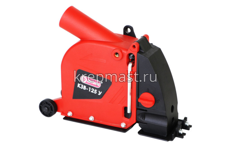 Кожух защитный ДИОЛД 125мм вытяжной