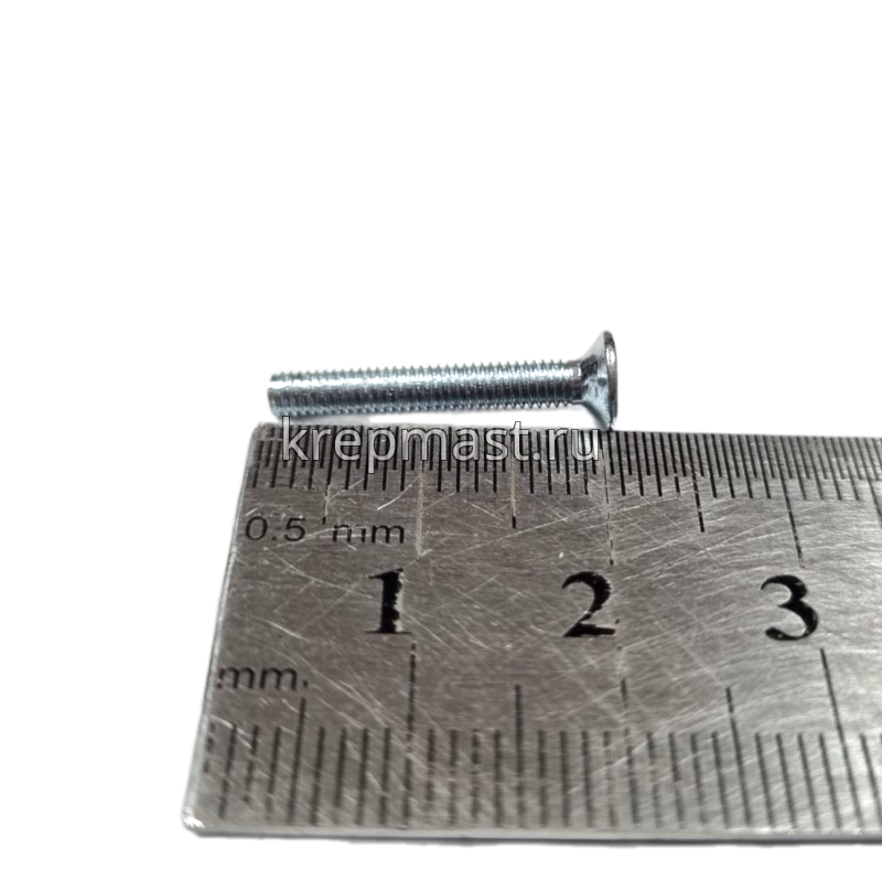 Винт с внут. шестиг. потай голов. 3х20 кл.пр.8,8 DIN 7991