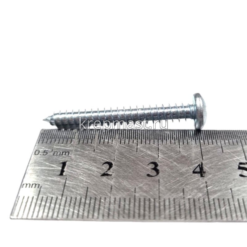 Саморез п/сфер гол. 4,8 х38 DIN 7981