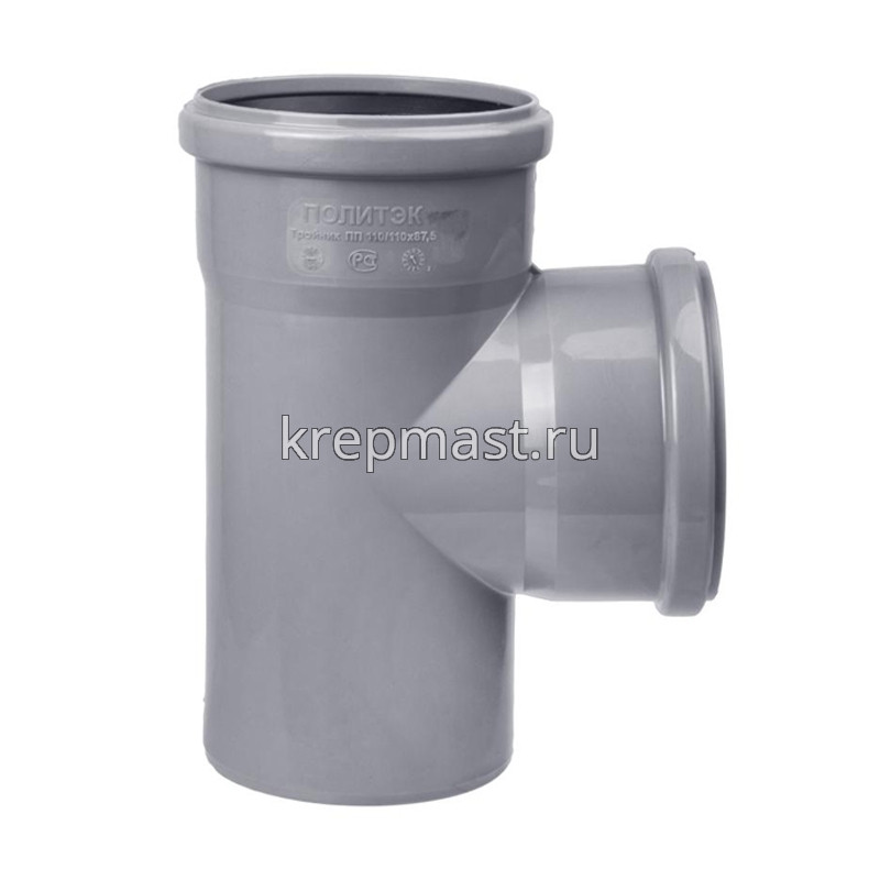 Тройник D 110*110*90 п/п