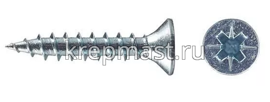 Шуруп универс. белый цинк 3,0х45