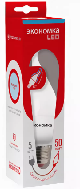 Лампы светодиод. СВЕЧА на ветру