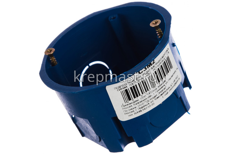 Коробка монтаж.д/штук..с/у с болт D 68х45, синяя