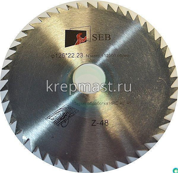 Диск 125х22,2мм ПИЛЬНЫЙ 48зуб,SEB дереву для УШМ, без победита