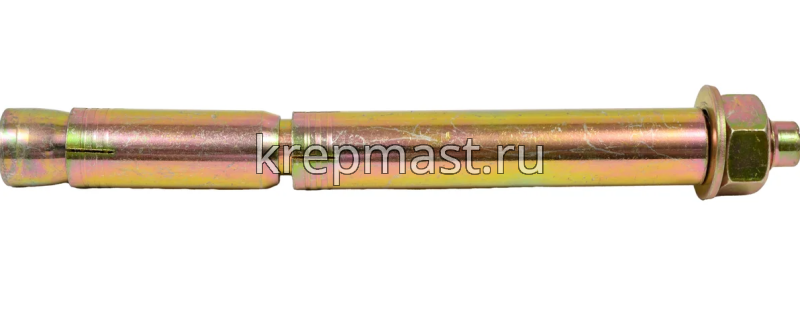 Анкер двухраспорный 20х250х25