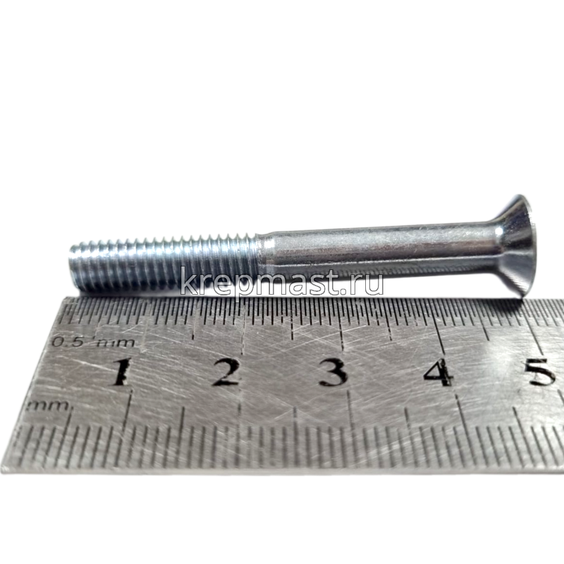 Винт с внут. шестиг. потай голов. 6х50 кл.пр.8,8 DIN 7991