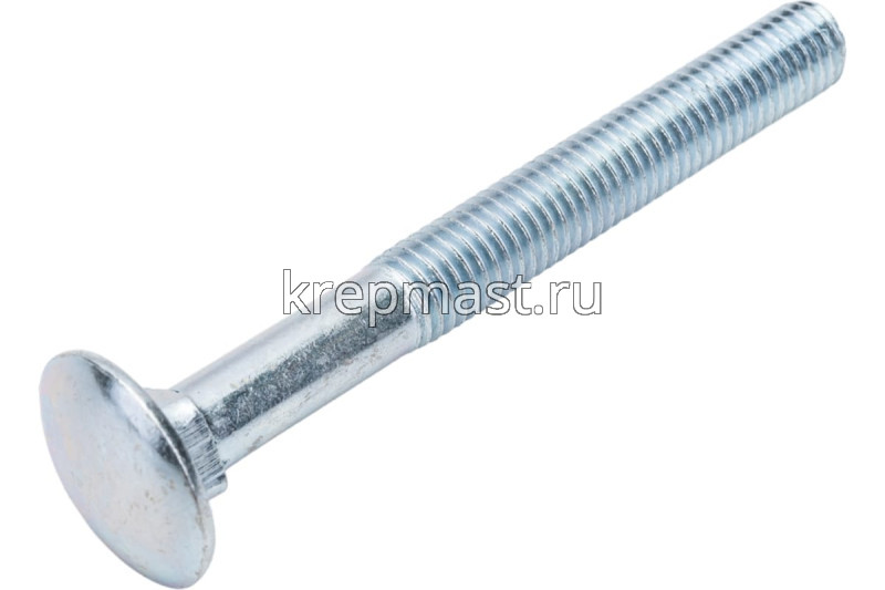 Болт мебельный 10х 90 DIN 603