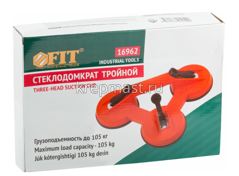 Стеклодомкрат ЗУБР / FIT тройной