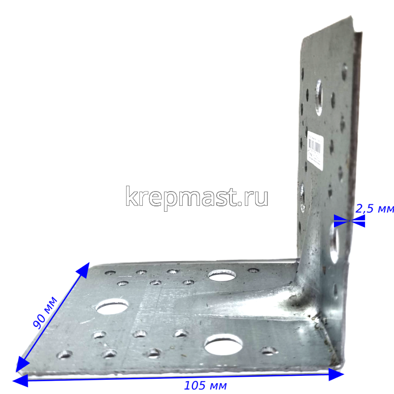 KP 2 уголок усиленный 105х105х90х2,5мм