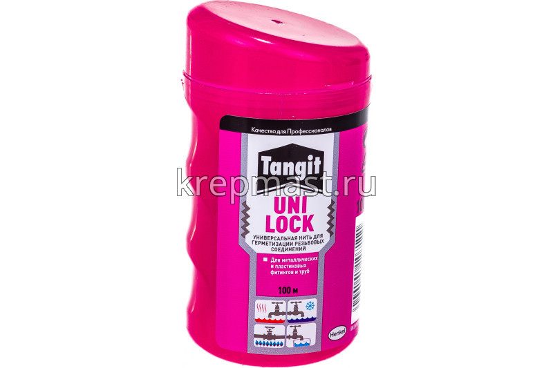 Нить ТАНГИТ 100м