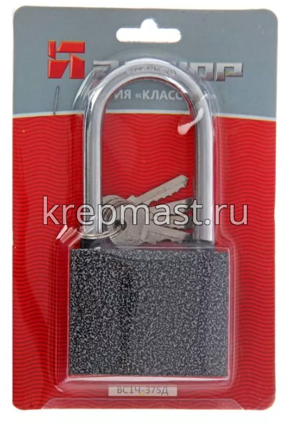 Замок навесной АЛЛЮР ВС1Ч-375Д d.10мм дл.дужка