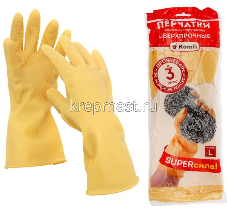 Перчатки р е з и н о в ы е хоз. ЛАТЕКС сверхпрочные (S, М, L, XL)