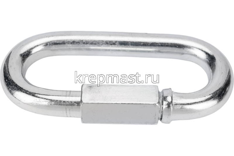 Соединитель цепей с гайкой 12мм (карабин винтовой)