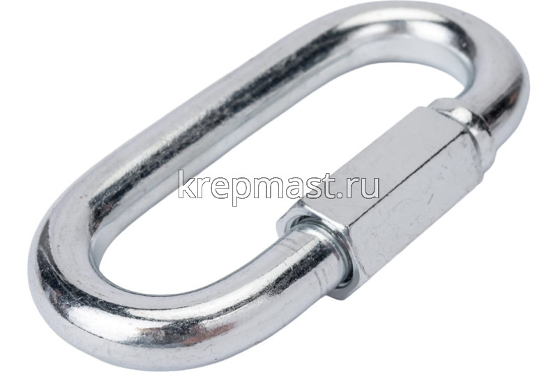 Соединитель цепей с гайкой 12мм (карабин винтовой)