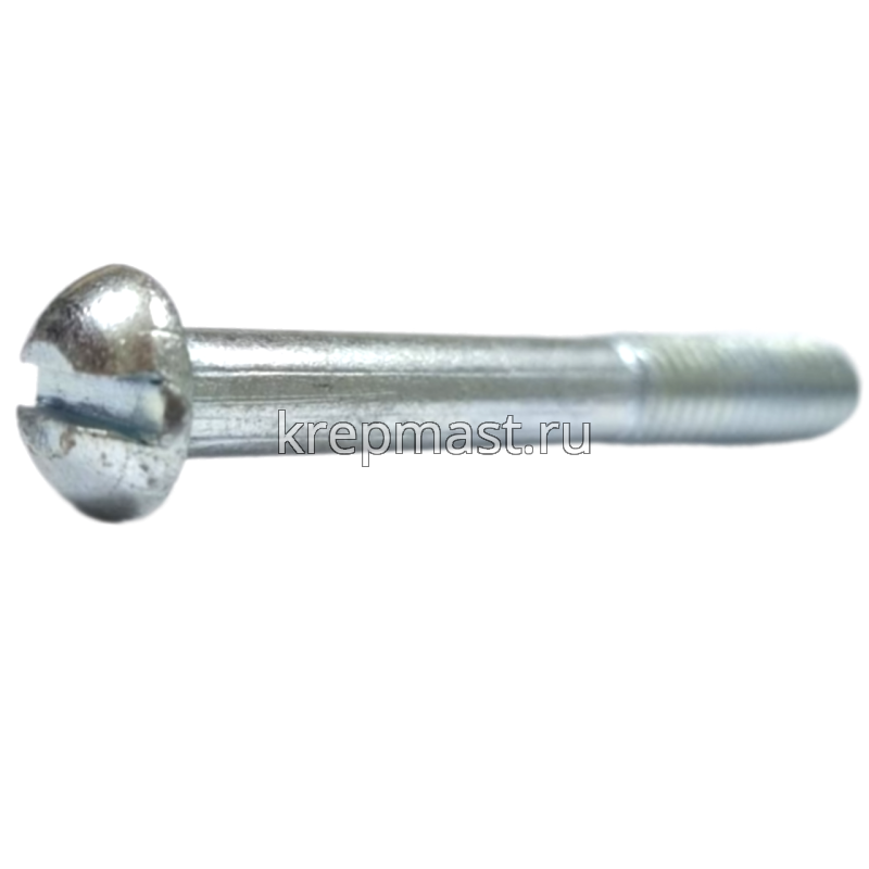 Винт п/цил 6,0х45 DIN 7985 (шлиц)
