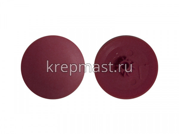 Заглушка №2 для шурупов- бордо