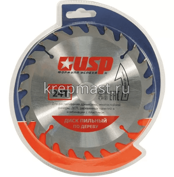 Диск пильный дерево 165х 24х16/20/22/25/30 USP