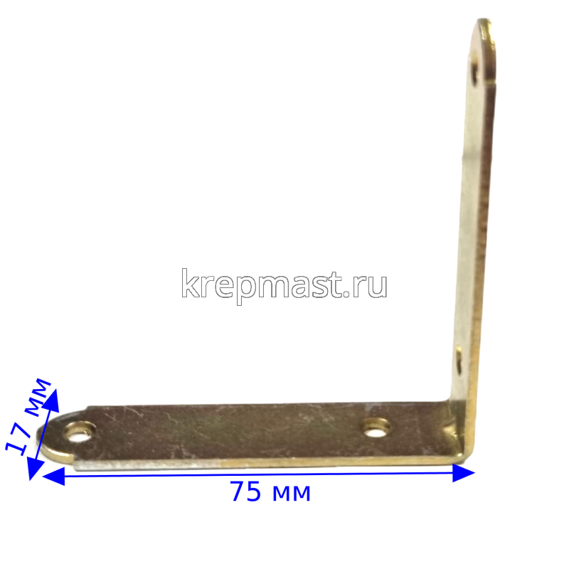 KW4 уголок узкий 75х75х17х2мм