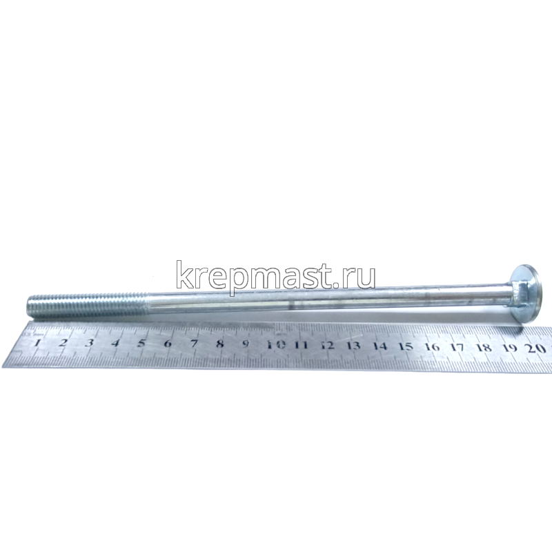 Болт мебельный 10х200 DIN 603