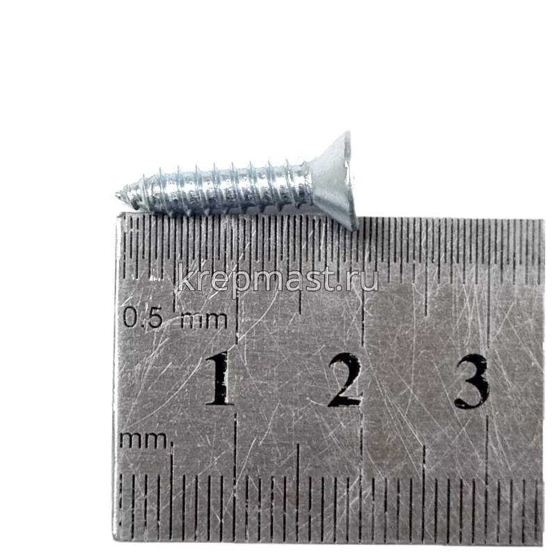 Саморезы потай гол. 4,2 х 19 DIN 7982
