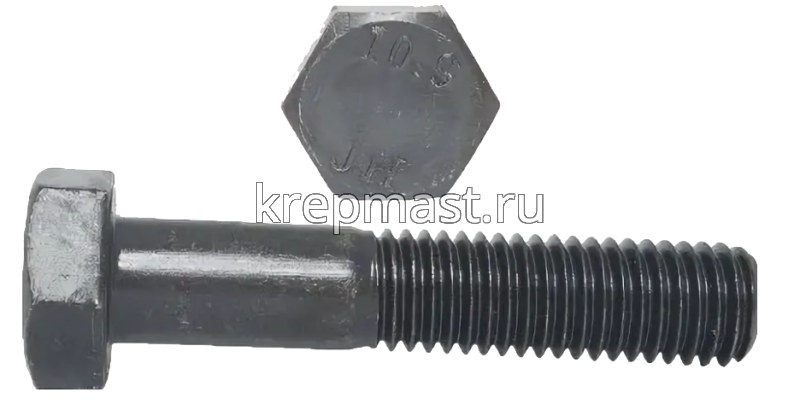 Болт 20х120 кл.пр.10,9 черный н/р DIN 931