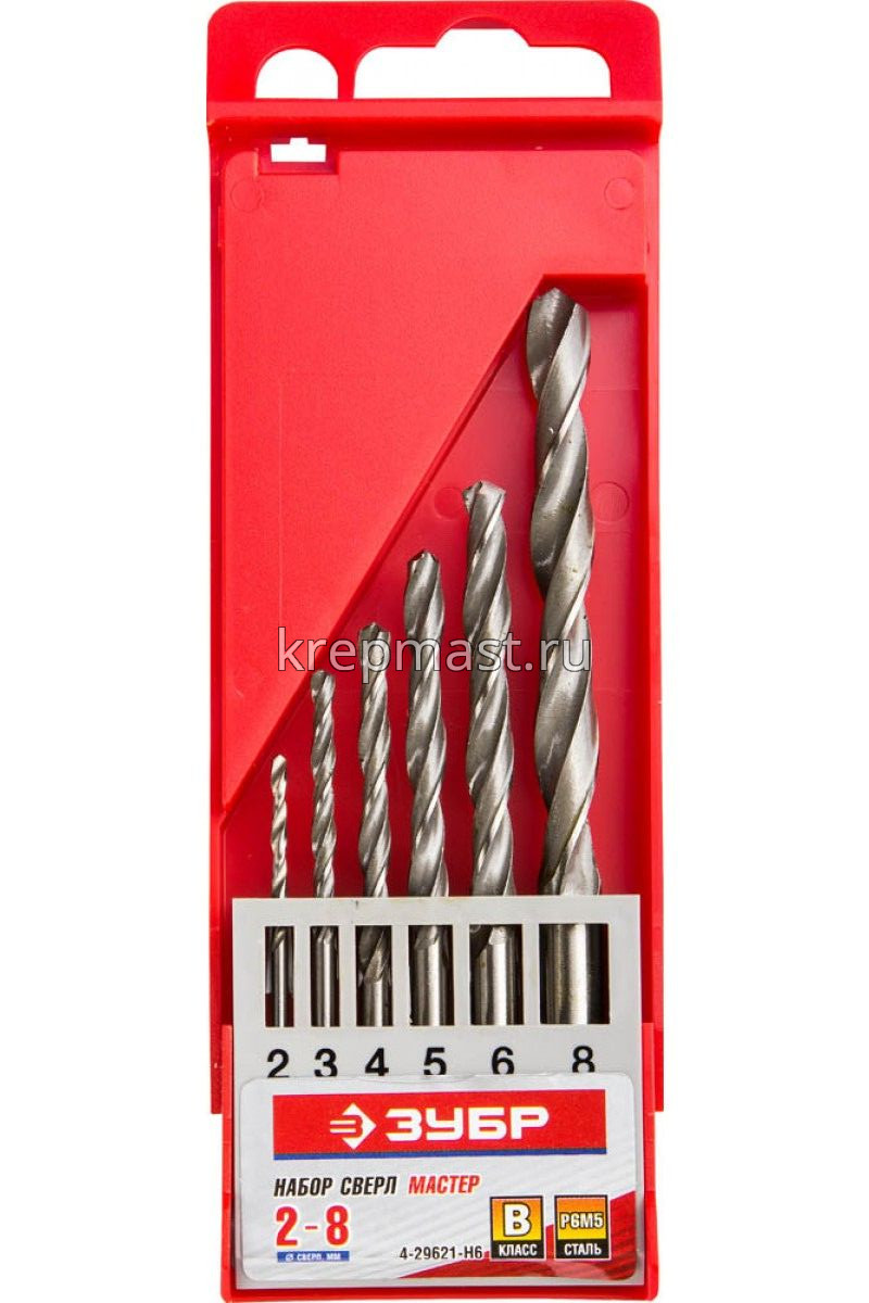 СВЕРЛА НАБОРЫ