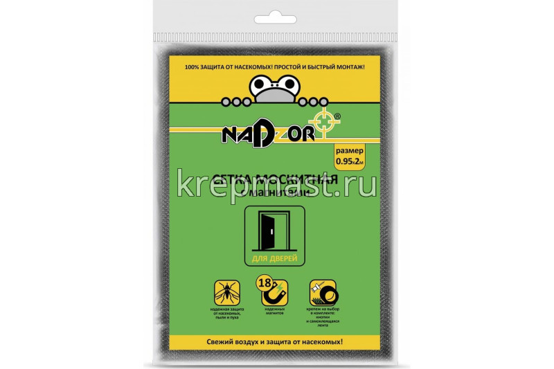 Сетка москитная с магнитами NADZOR 0,95*2м черная