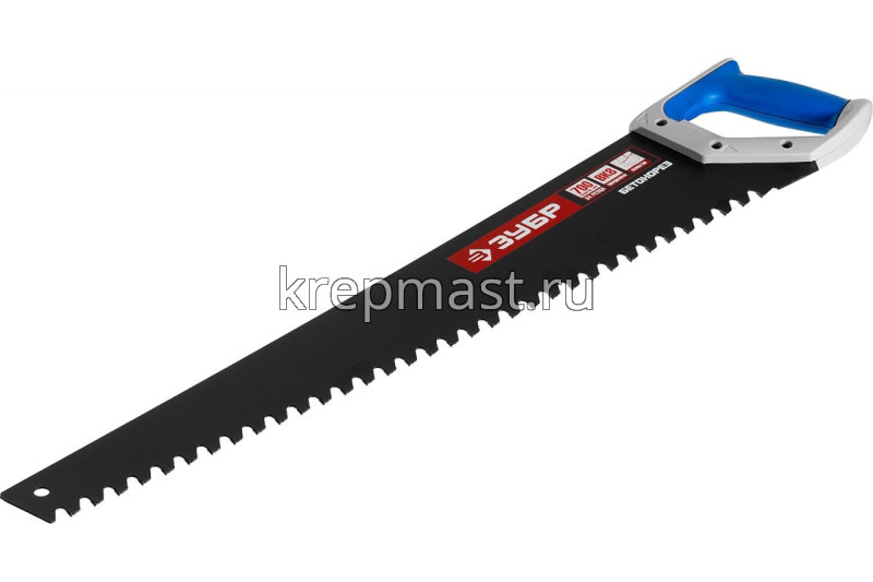 Ножовка по пенобетону ЗУБР ЭКСПЕРТ 700мм