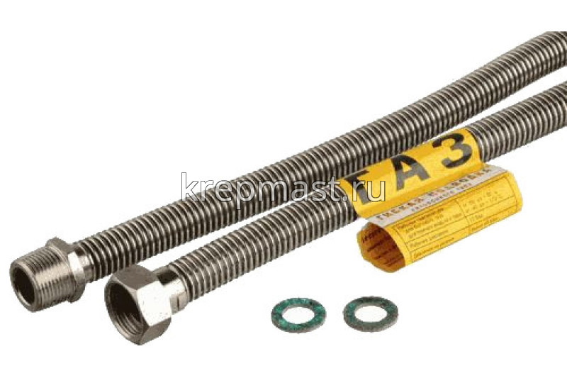 Подводка гибкая для газа 1/2 1,2м г/ш