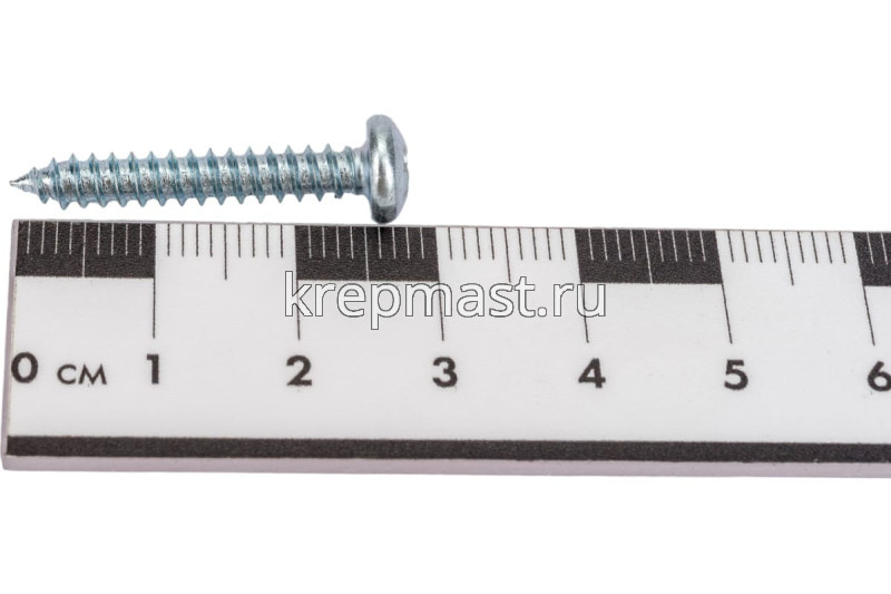 Саморез п/сфер гол. 4,2 х25 DIN 7981