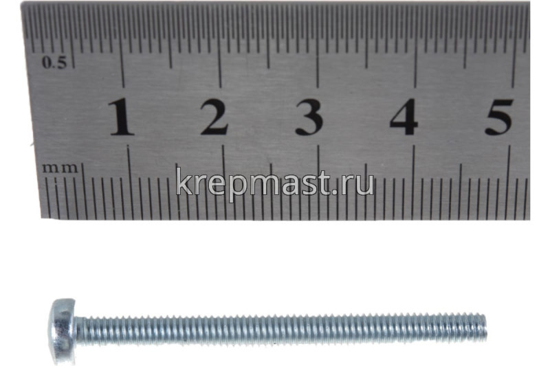 Винт п/цил 4,0х45 DIN 7985