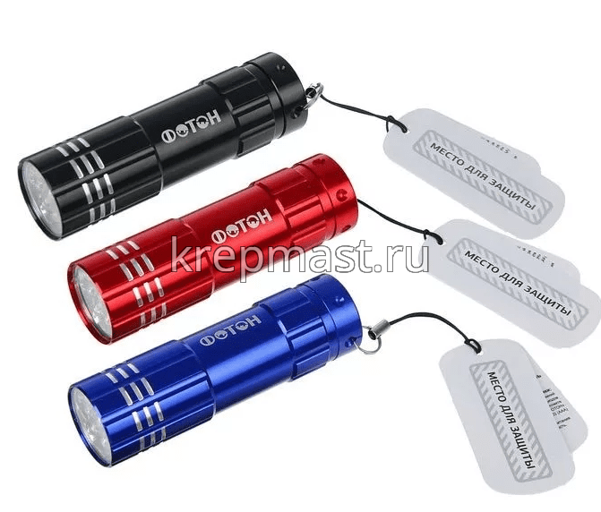Фонарь ФОТОН (9 светодиод.) (3хR03)