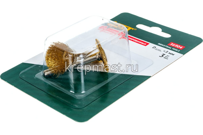 Набор корщеток (латунь) 3шт