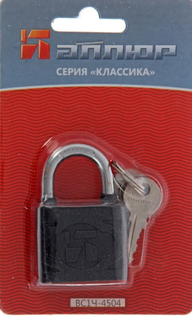 Замок навесной АЛЛЮР ВС1Ч-4504 d.6мм