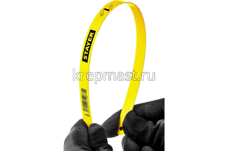 Полотно ножовочное по металлу STAYER MASTER 300мм