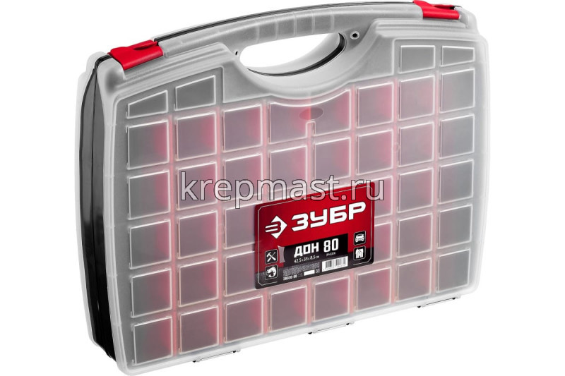 Органайзер ЗУБР для крепежа (425х330х85) двухсторонний