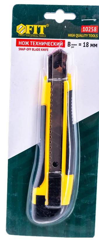 Нож 18мм УСПЕХ / FIT ПРОФИ усиленный, 2х сторонняя автофиксация