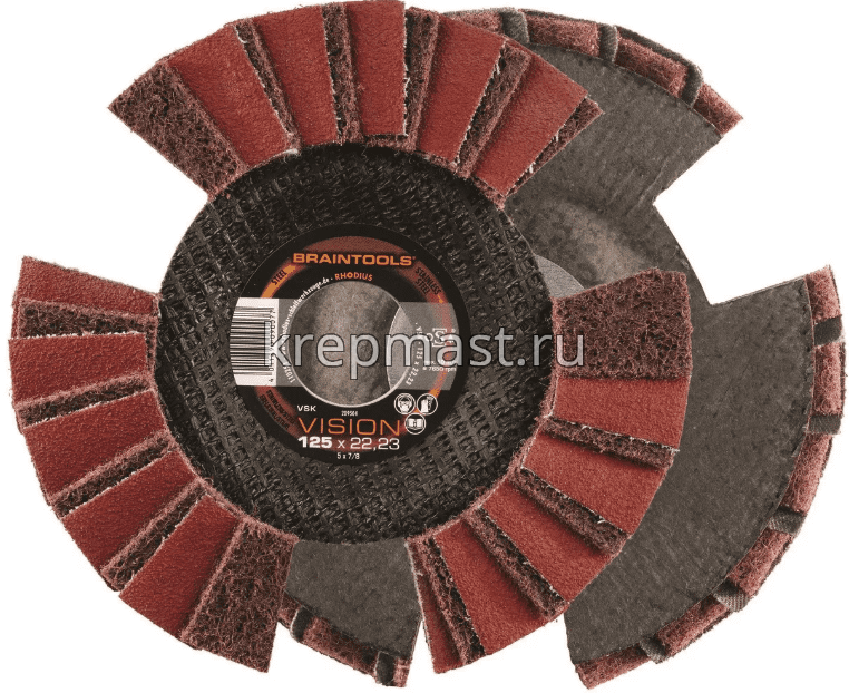 Диск лепест.со стробоскопическим эффектом 125х22 Р- 60 USР