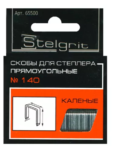 Скобы МЕБЕЛЬНЫЕ д/степл. тип 140 12мм (в уп 1000шт)