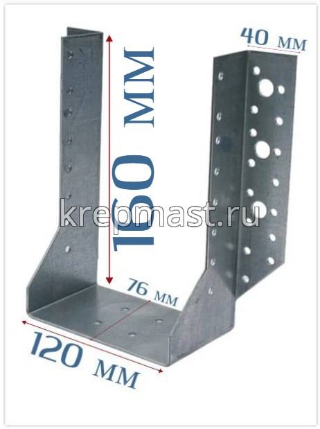 WB35 крепление балок 120х160х76х40х2мм