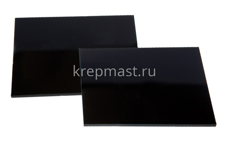 Стекло запасное для щитка сварщика затемненное 110х90мм