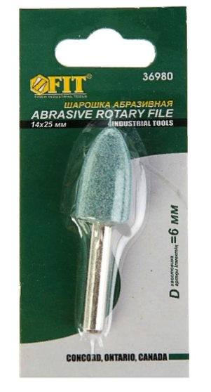 Шарошки FIT(камень) абразив, цилиндр 14х25мм