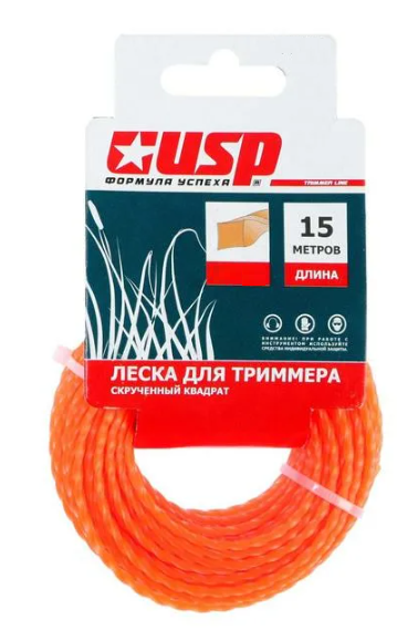Леска для триммера 2,4мм скруч. КВАДРАТ (по 15м)