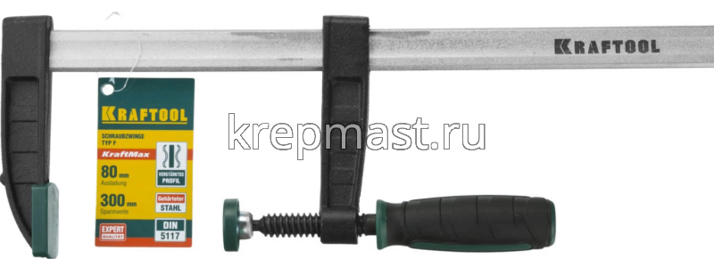 Струбцина тип F KRAFTOOL 80/300мм