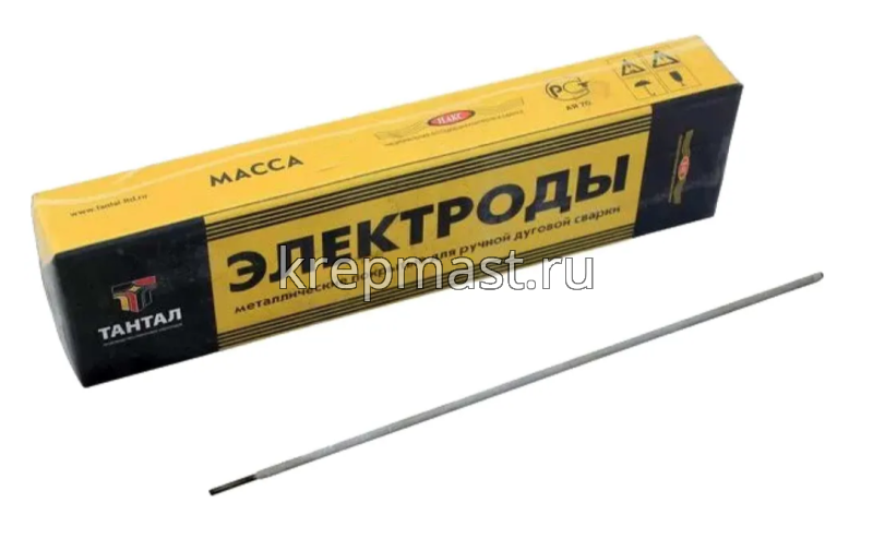 (по 2,5кг) Электроды МР-3С d3,0