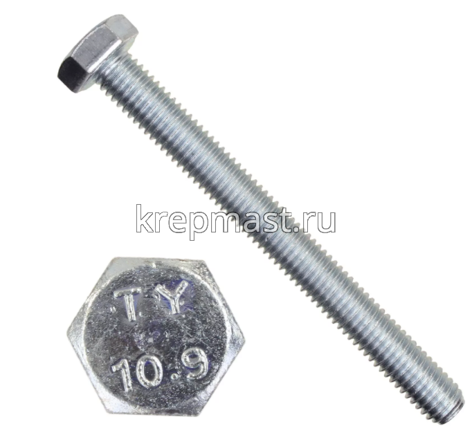 Болт 8х 90 кл.пр.10,9 оц. п/р DIN 933