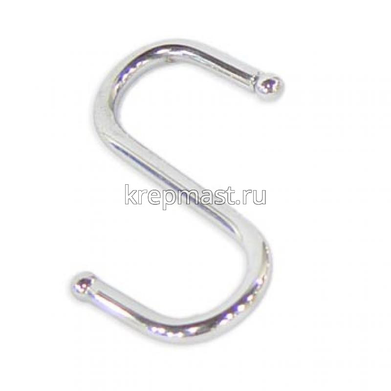 Крючок S-образный SG-хром 85мм