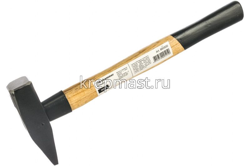 Молоток с деревянной рукояткой 500гр
